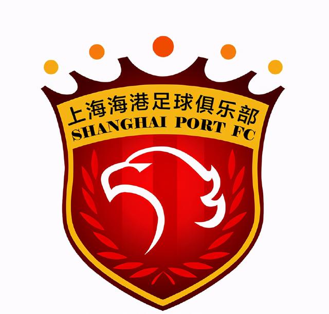 上海球队上港新队徽英文名曝光上海海港上海上港党员名单