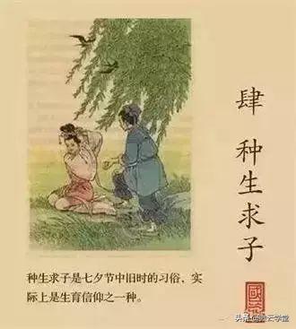 七夕节的来历和传说故事，七夕节的来历与风俗？