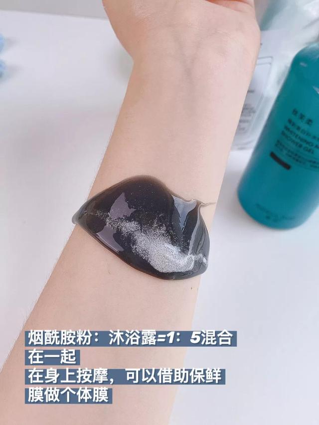 芦荟胶涂腿上可以去鸡皮疙瘩吗