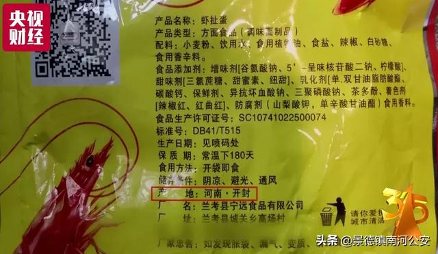 多功能炭块破碎机现货供应