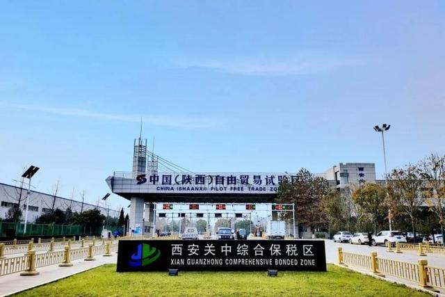 重庆展宏工程监理印章