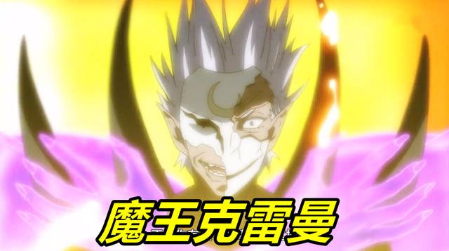 转生成为史菜姆动漫第二季大结局(转生成史菜姆动漫第二季共多少集)