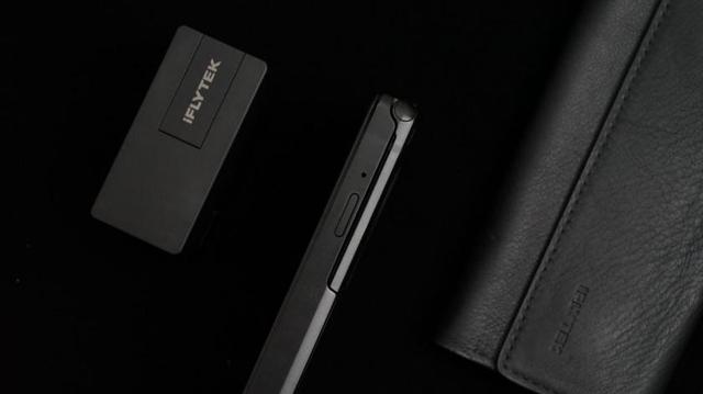 评测 | 讯飞双屏翻译机，如何让沟通更简单、商务洽谈更高效？