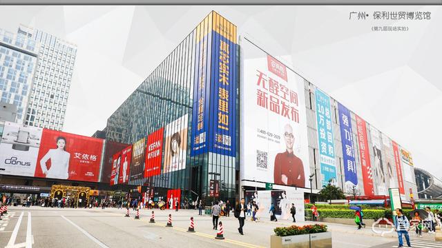 2021永康国际机械展