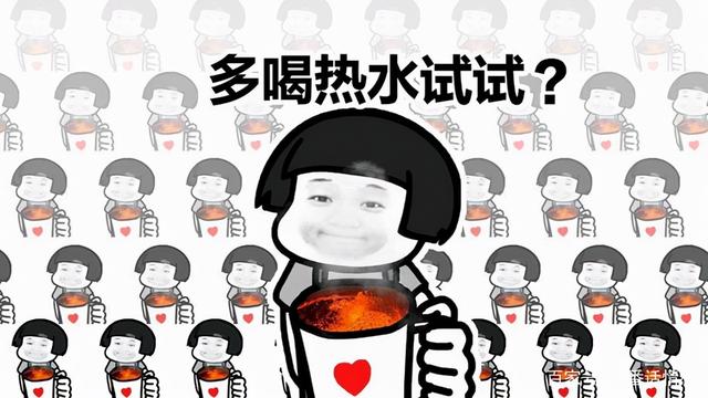 开水也有“保质期”，不注意这几点，小心喝下一肚子细菌