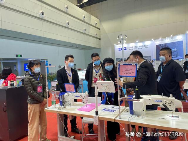 河南偃师2020鞋面机械展