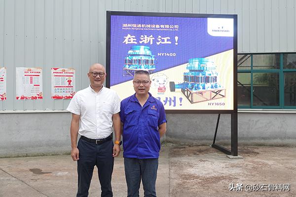 制砂机设备就选郑州恒通机械的简单介绍