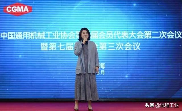 重庆流体机械展