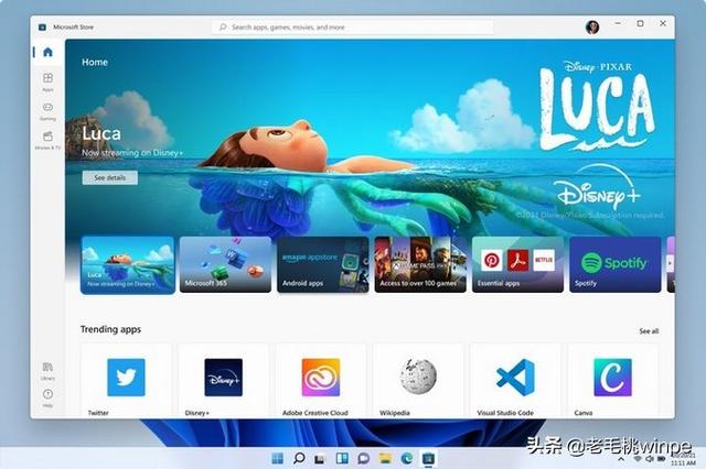 首个Windows 11镜像发布！上手体验：全新界面，安卓应用也能运行-第7张图片-9158手机教程网