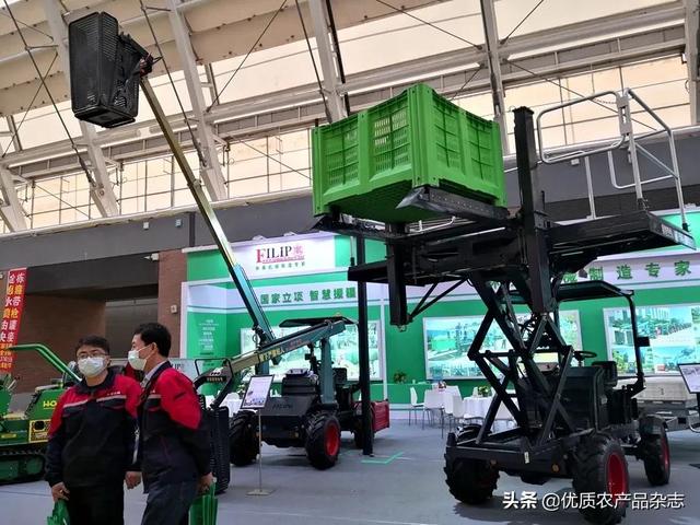 现代农业机械展