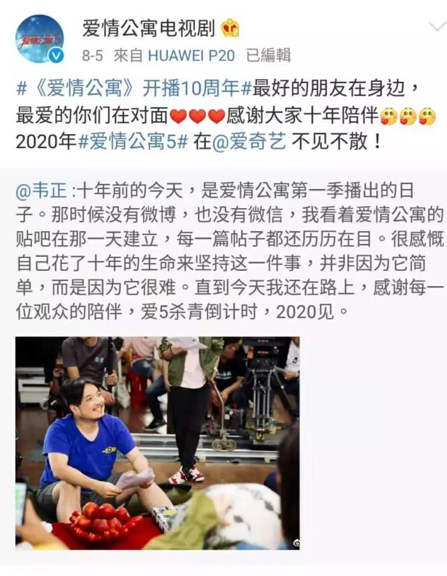 不愧是展博工程师出身电影名字