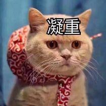 北京腾展工程安装公司