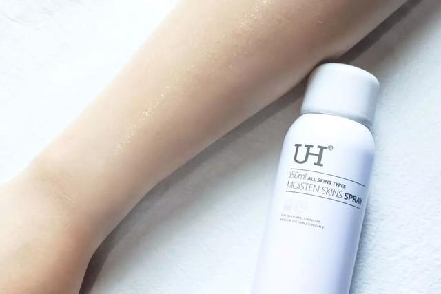 百元美白身体乳