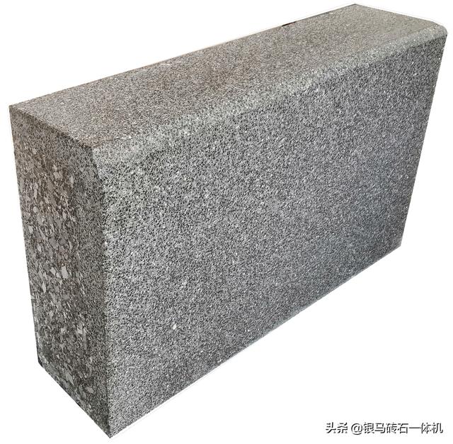金矿尾矿制砖机生产线