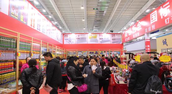 长春市国际工程机械展