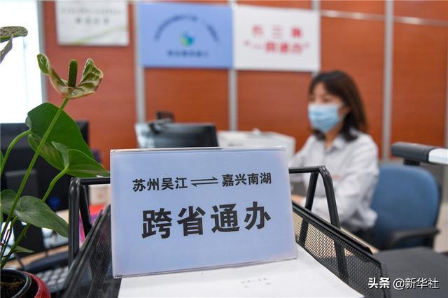深圳机械展考察报告ppt