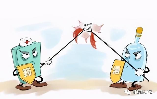 每天小酌和偶尔大醉，哪种更伤肝？