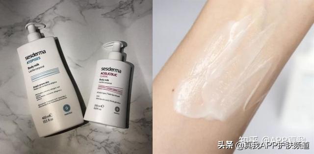 Q10身体乳有假的吗