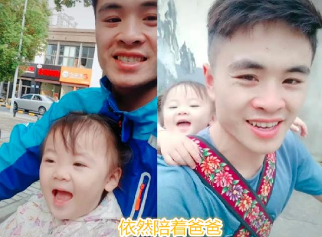 “我在楼下等你！”6个月起陪爸爸送餐，外卖箱宝宝长成小仙女