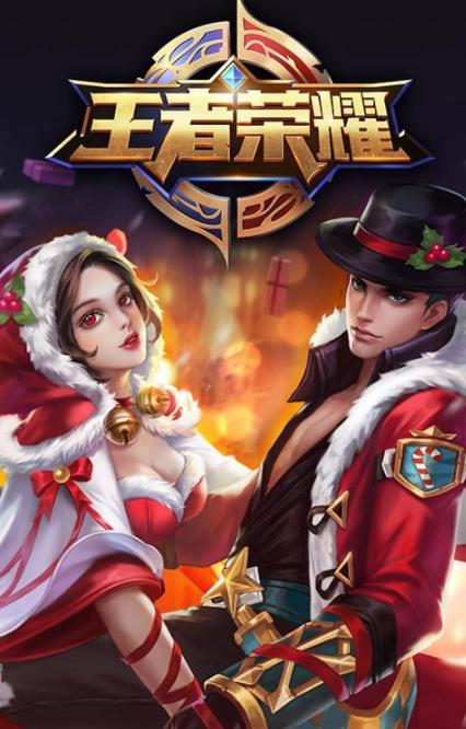 [金钱树秒抢红包]，吃鸡加微信怎么加