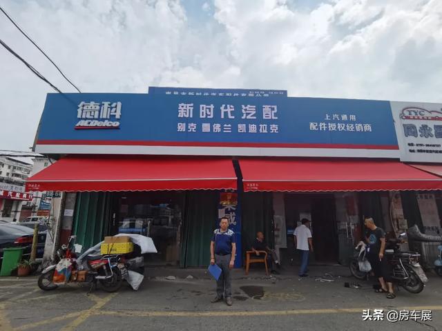 2020南昌工程配件展