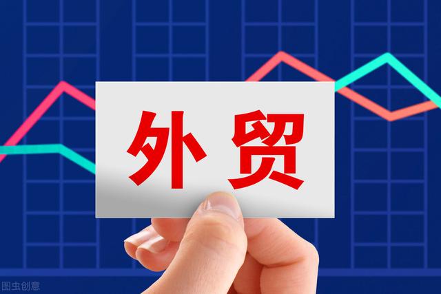 杨席兵：美国制造的世界通胀，是针对中国的金融战，是资源掠夺战