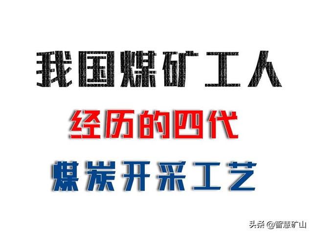 包含混凝土打柱子的破碎机的词条