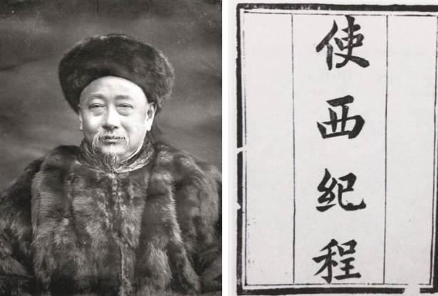 晚清政坛唯一懂英语的外交官 是如何自学成才的 Zh中文网