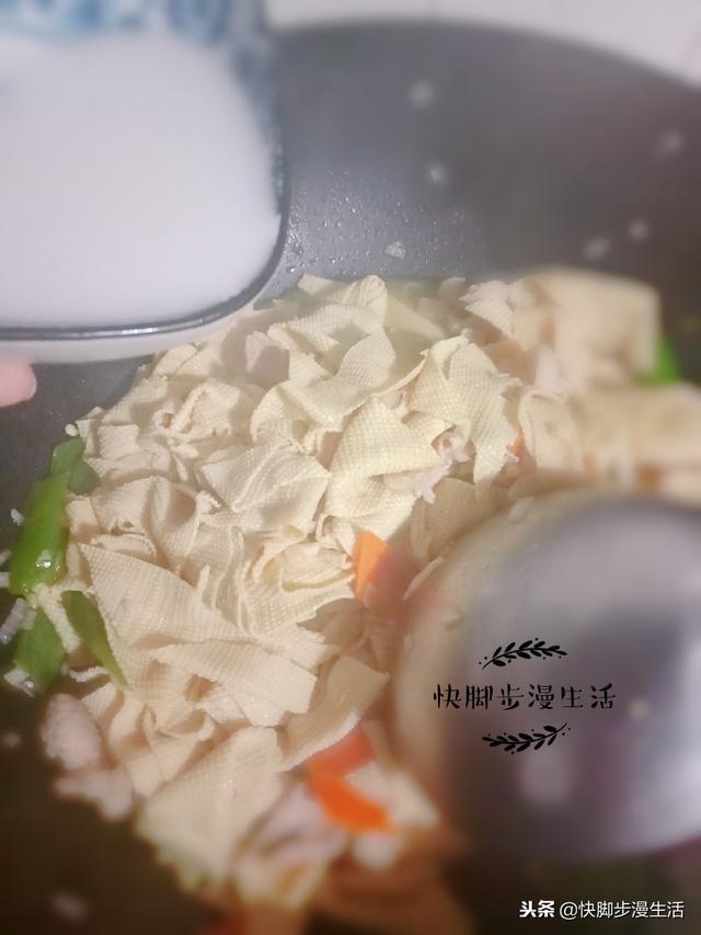 尖椒干豆腐 尖椒干豆腐（尖椒干豆腐是哪里的菜） 美食