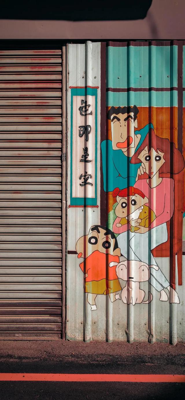 小眾風格的壁紙 好看 中國熱點