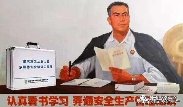 尾矿证查询