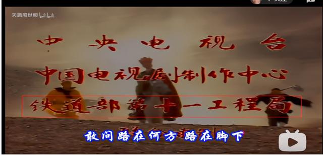 万科是国企吗