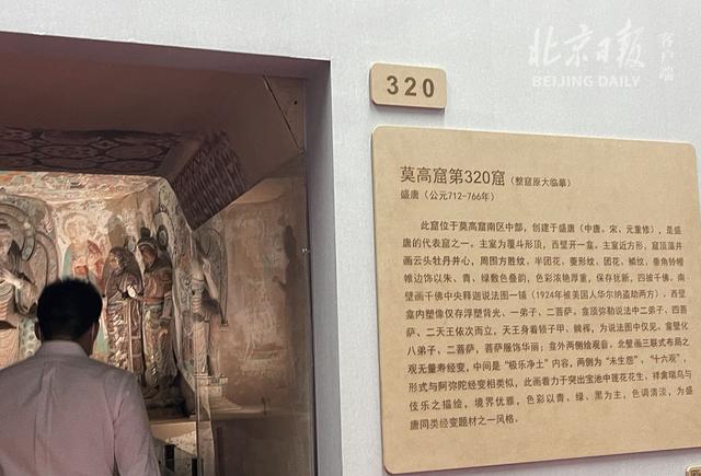展献装饰工程