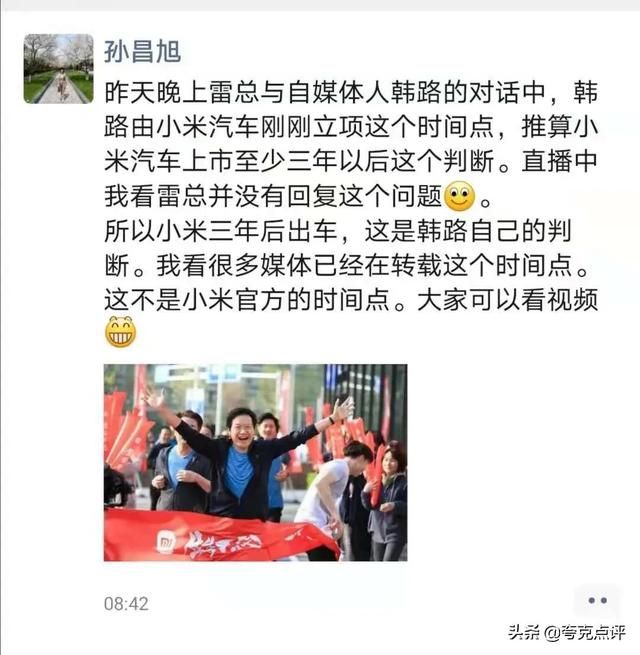 展讯工程模式入口