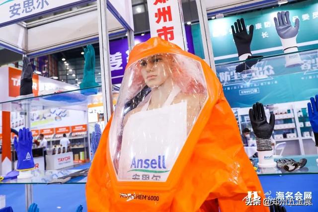 郑州五金机械展