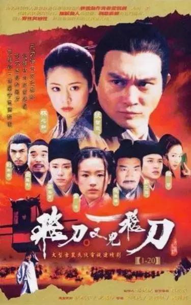 张智霖的九部电视剧作品，最令人着迷的是2013年的这个角色！
