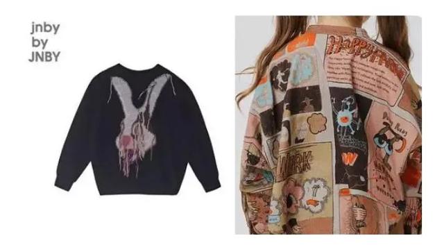 “欢迎来到地狱”“让我摸摸你”......这个牌子的衣服，你还敢让孩子穿吗？