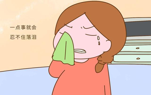 怀孕期间，孕妇经常因为心情不好而哭泣，知道后果就不敢哭了