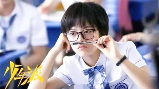 《少年派2》正式开机！张嘉译闫妮现身，上大学的林妙妙更漂亮了