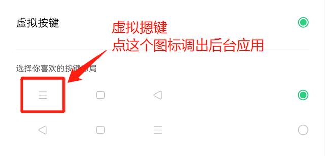 怎么隐藏微信好友-怎么隐藏微信好友oppo