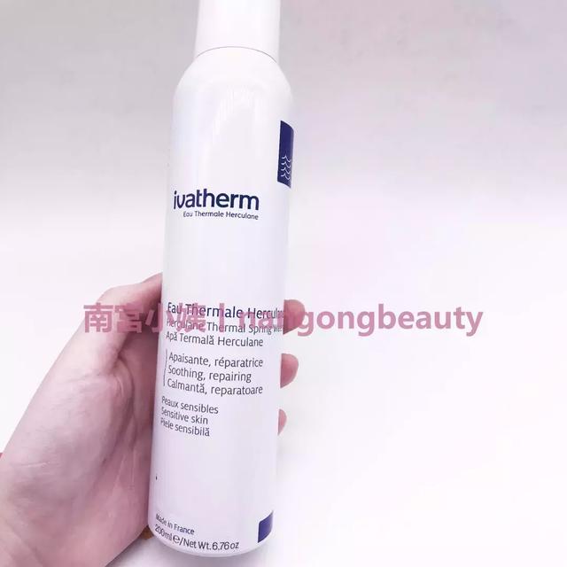 身上起鸡皮疙瘩的痘很痒不红