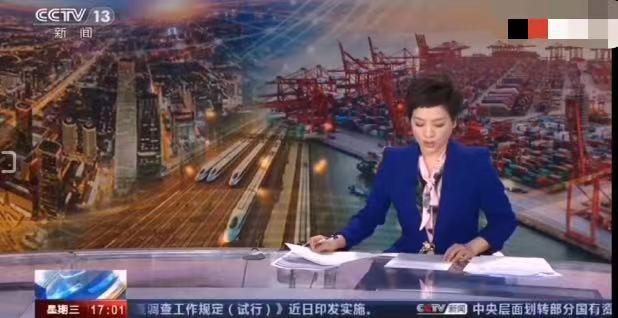 杭州新闻联播主持人直播时严重失态：看看前辈们如何应对突发状况