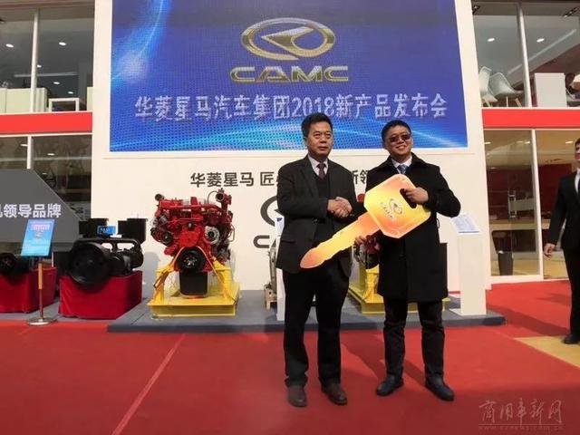 上海宝马展中国工程车