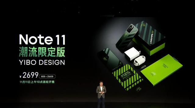 卢伟冰连发3款红米新品，从99到2699全都有，你最喜欢哪款？