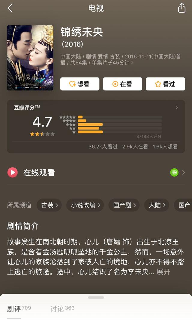 东阳市嘉佳制砂机械厂