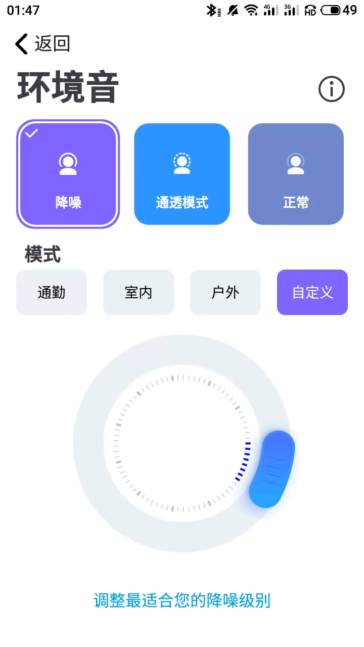 從手機到閱讀器和電腦，一篇買齊9月開學好物