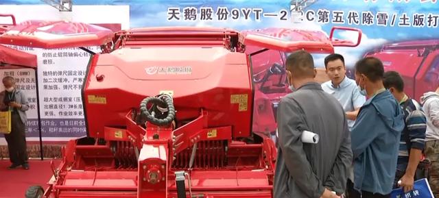 内蒙古春季国际农业机械展