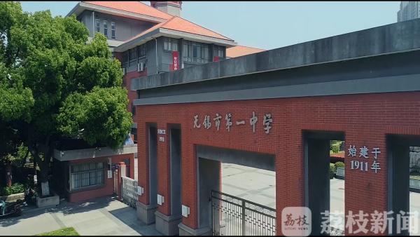 时事政治2019年大事件汇总(2019年新闻热点事件)