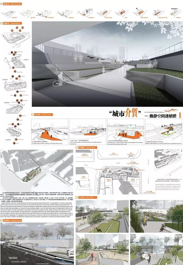 陕西展越建筑工程