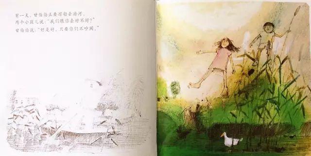 大人到底该不该给孩子立规矩？